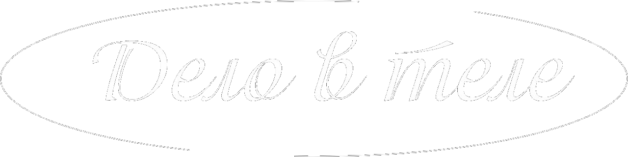 Логотип